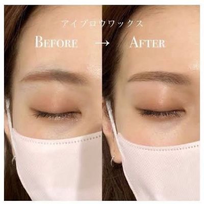 ［垢抜け仕上げ！美眉毛スタイリング]黄金比を用いた低刺激Wax脱毛、メイク込み
