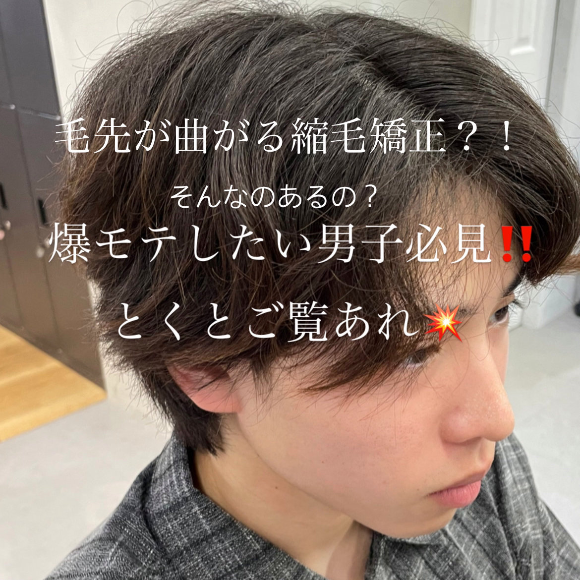 Zina_yuto