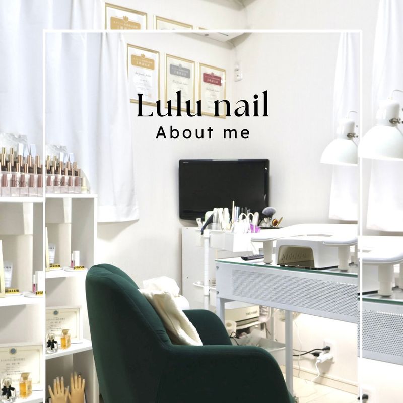 Lulu nail
