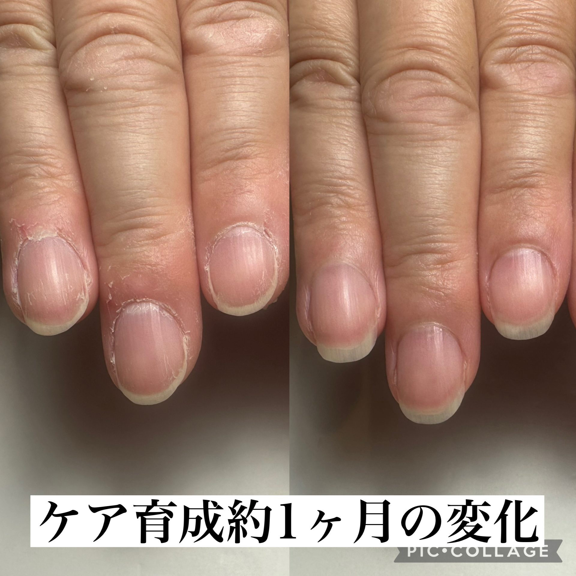 nailsalon_NARU9
