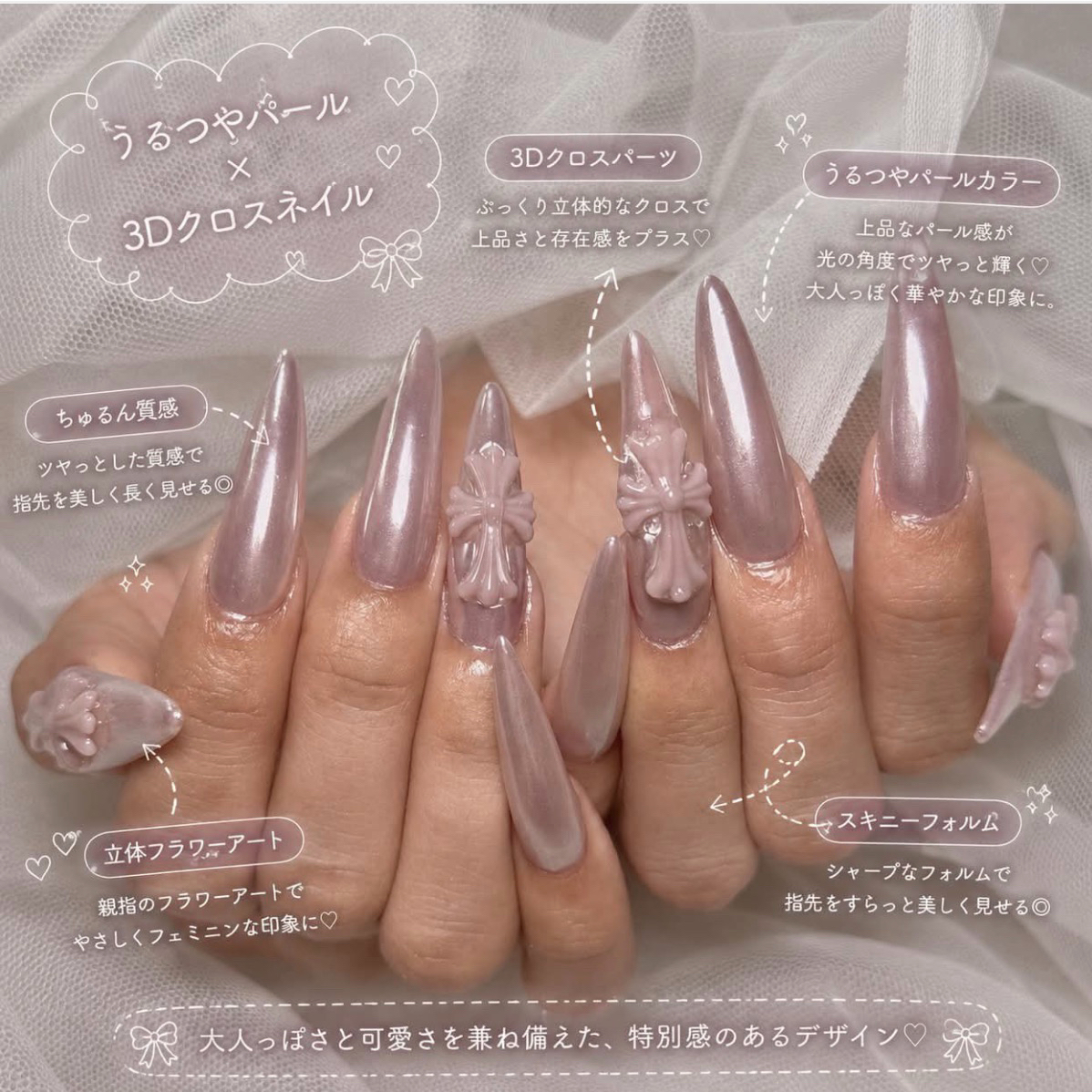 sora_01