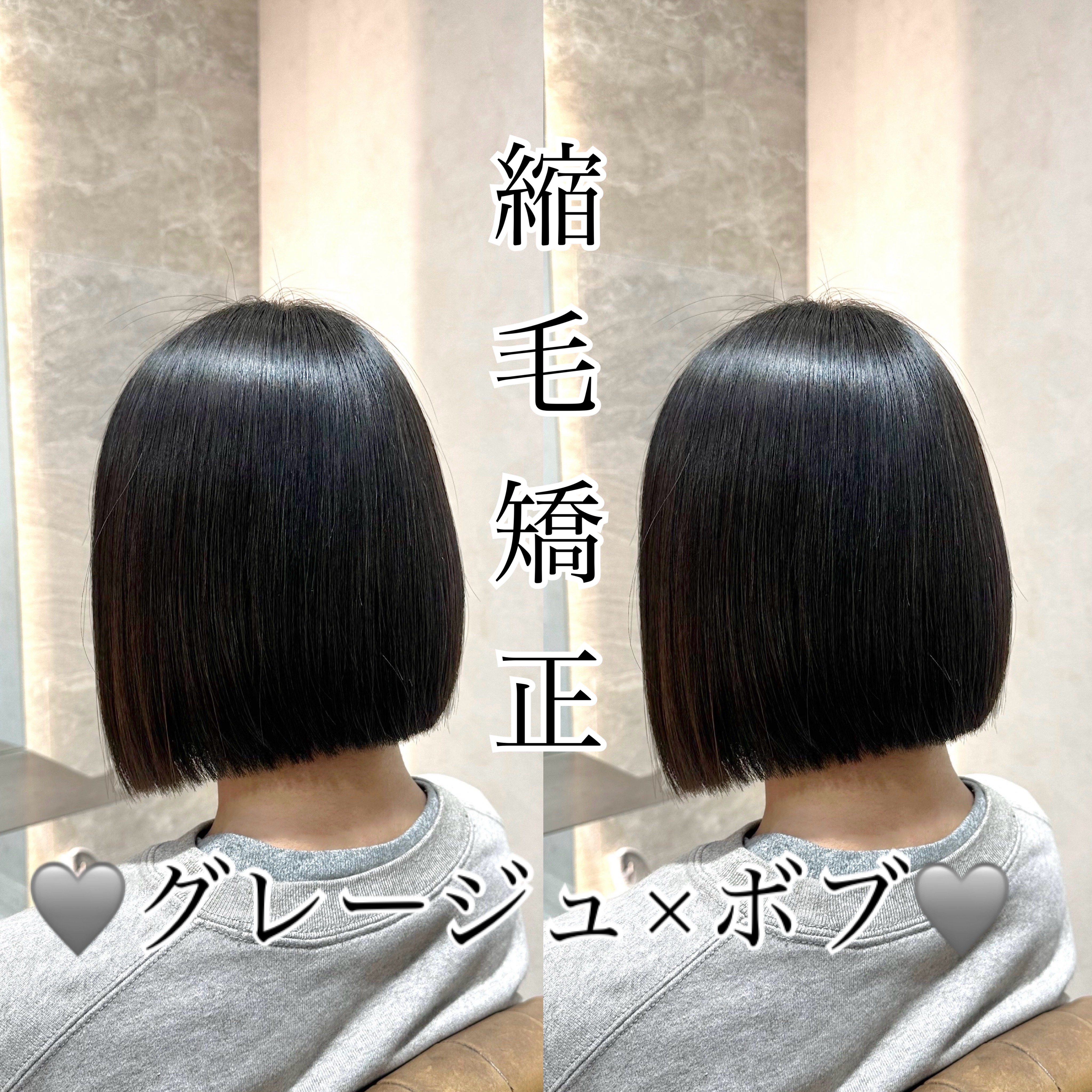 _straight_Yuma