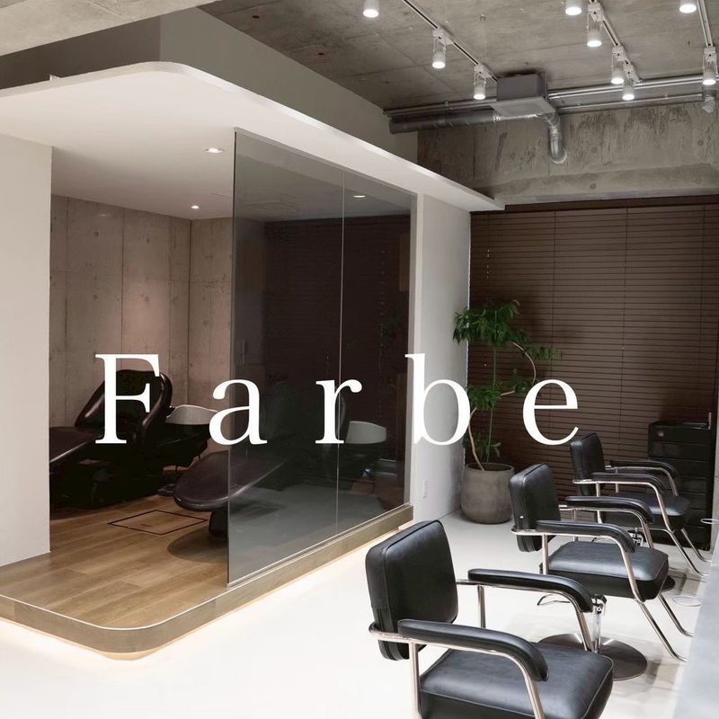 Farbe