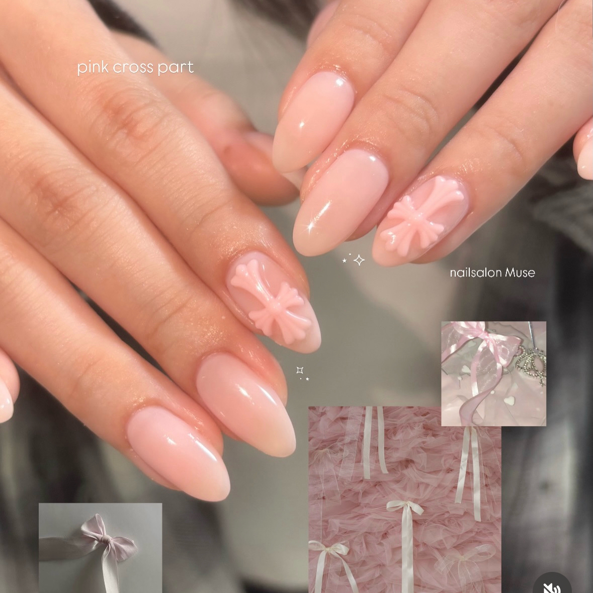 nail_Muse