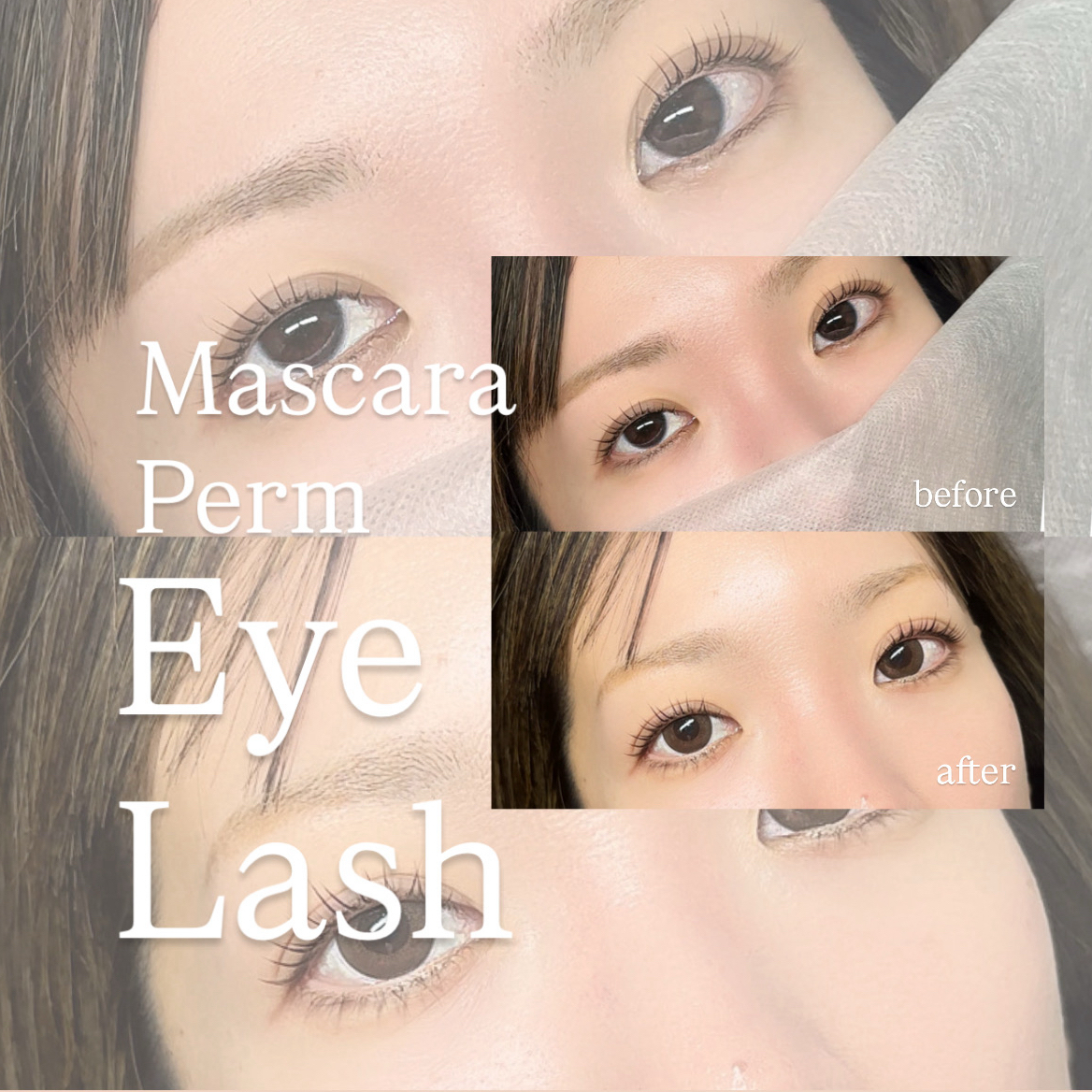 mai_eye.aoyama