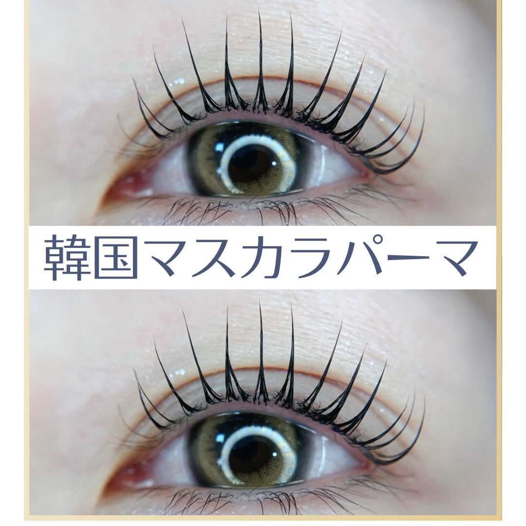 Crea.mayu