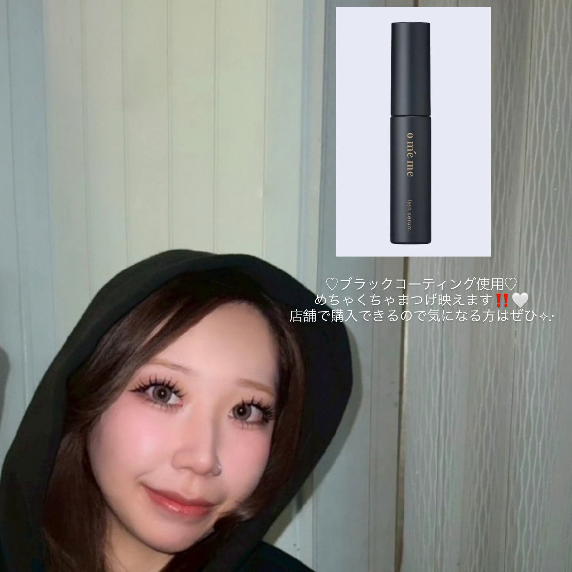 raviyeye_akina