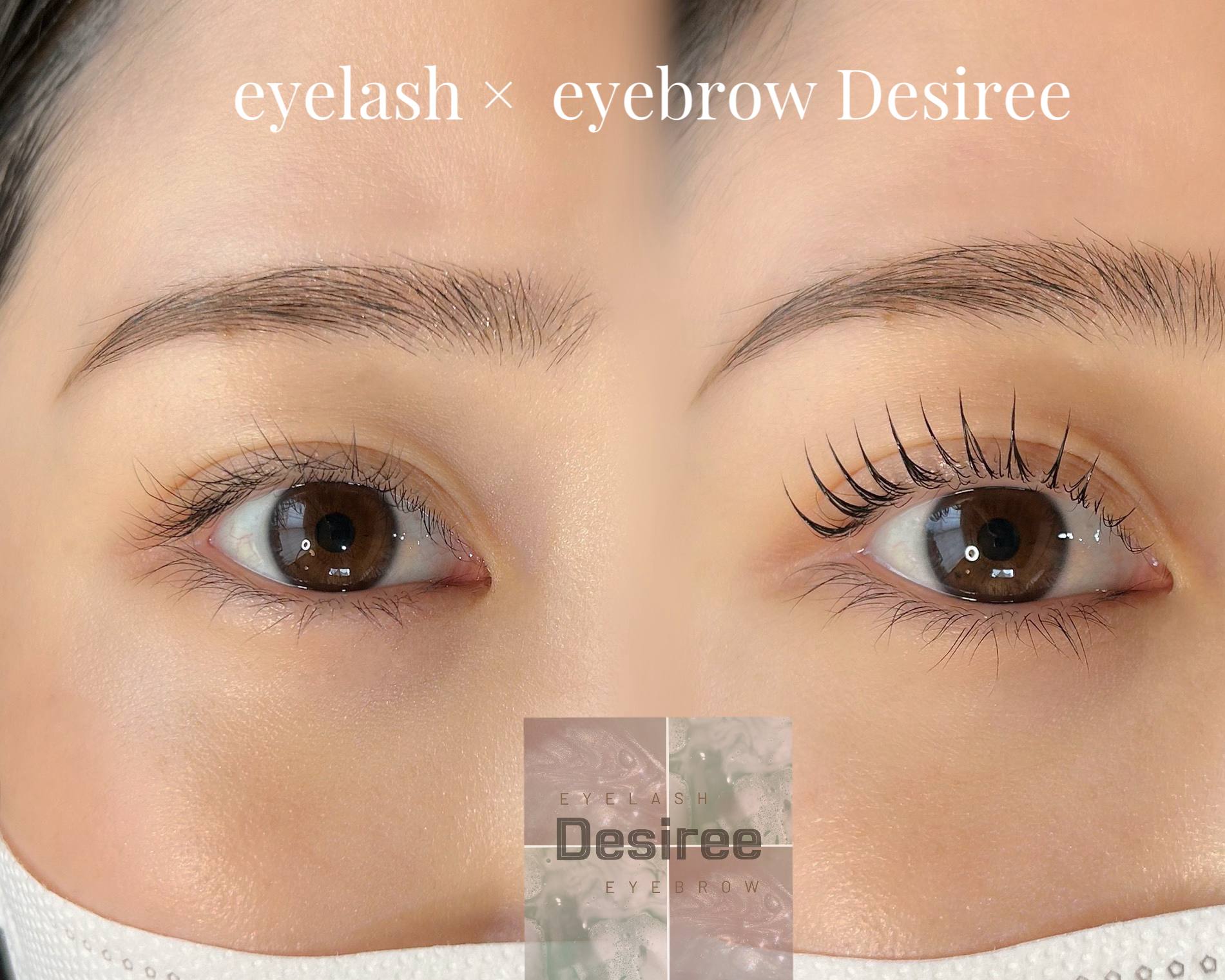 eyelash_eyebrow_desiree.