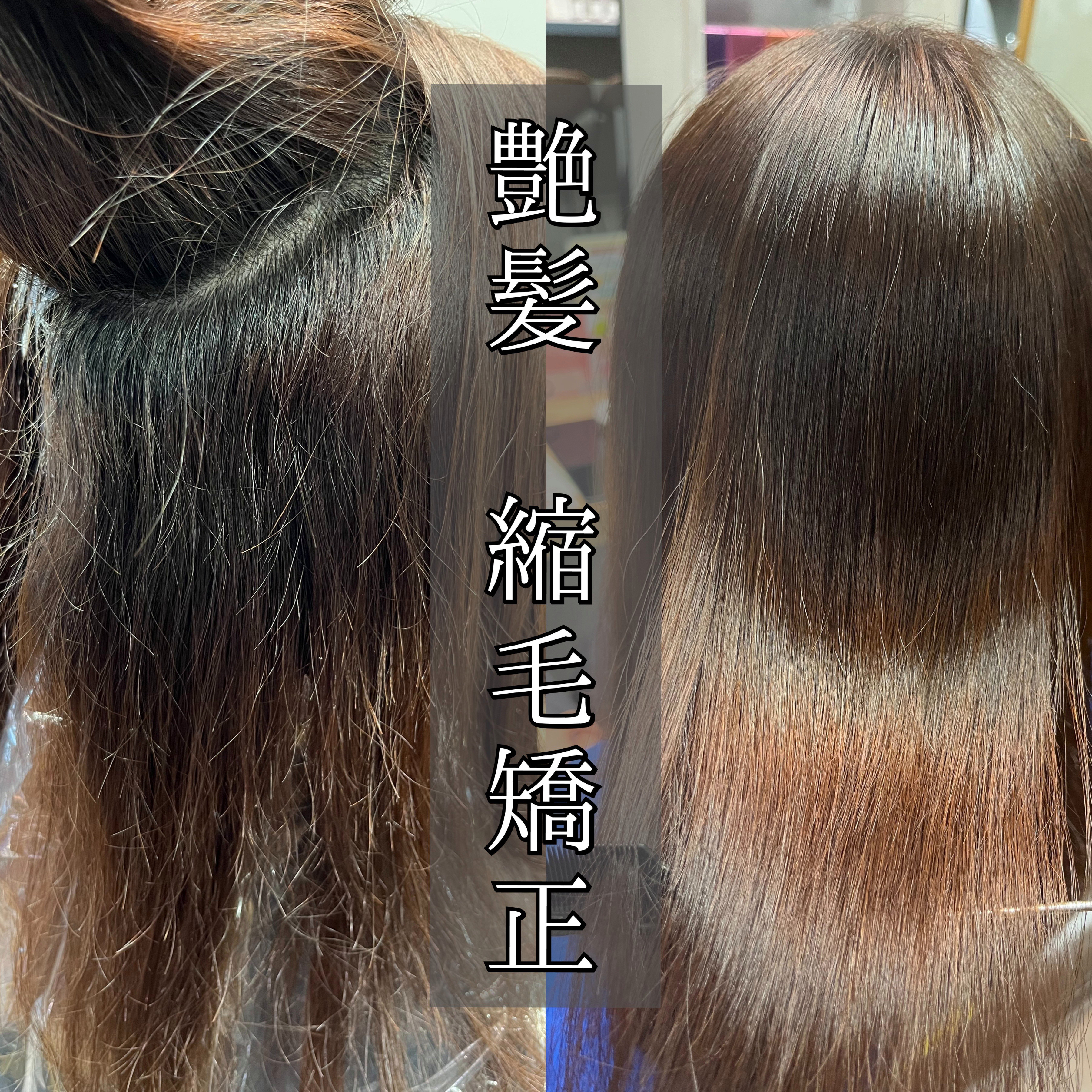 manami_style