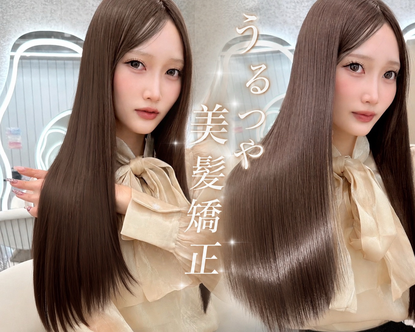 8ruka_glrow