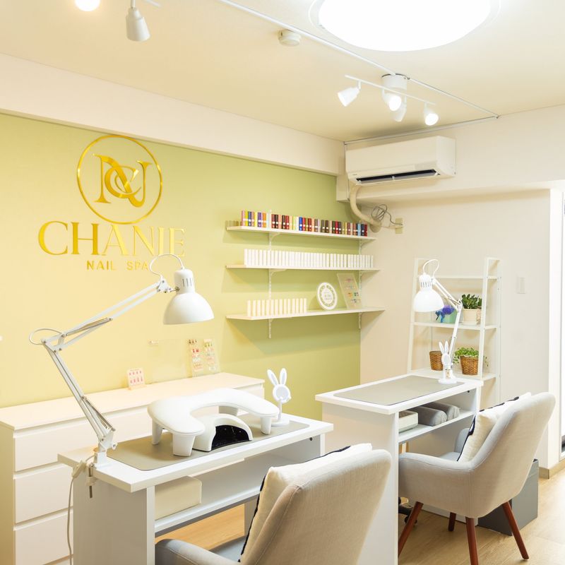 Chanie Nail Spa