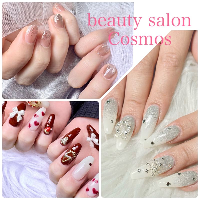 beauty salon Cosmos