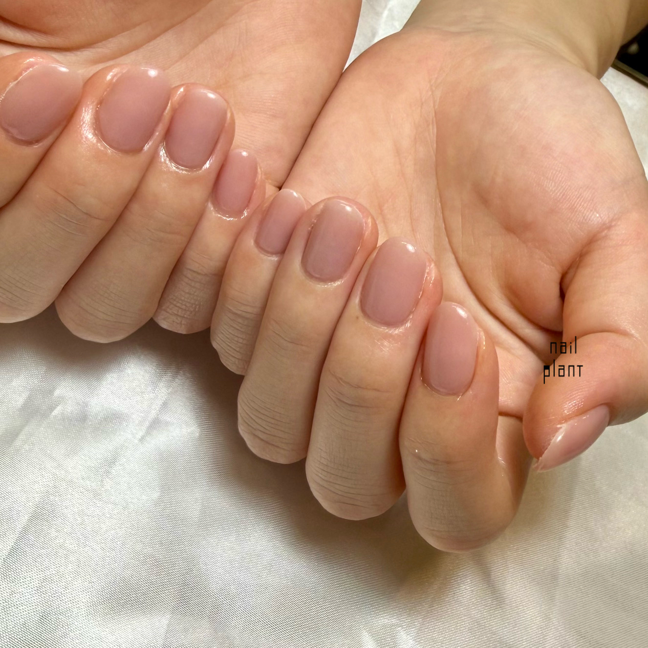 nail_plant