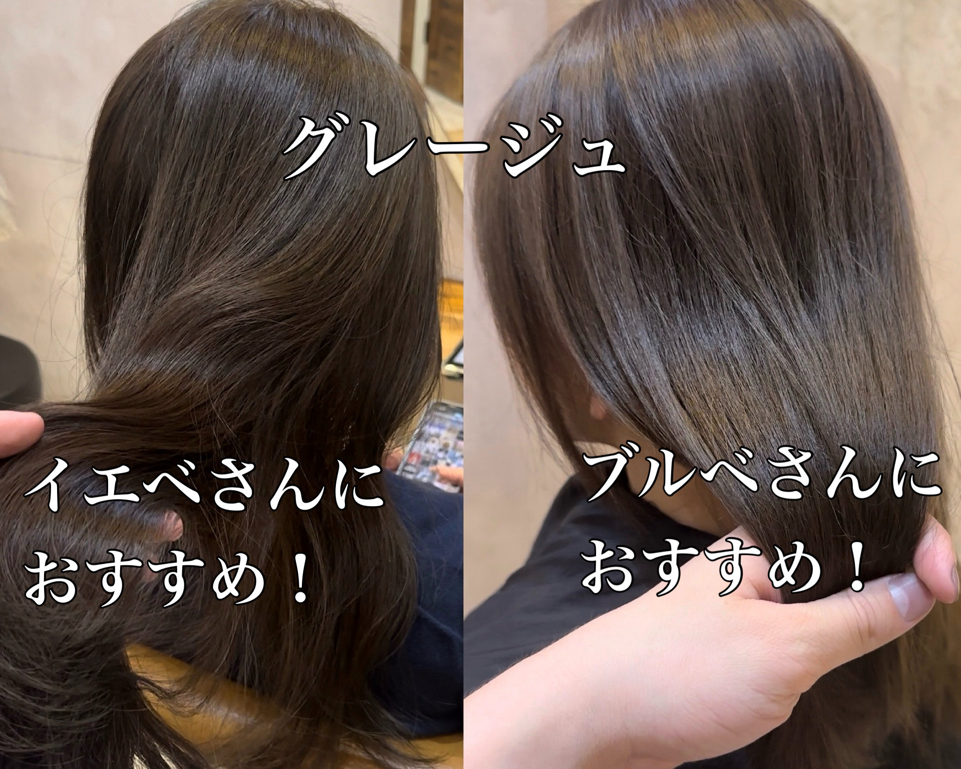 ryota_lond