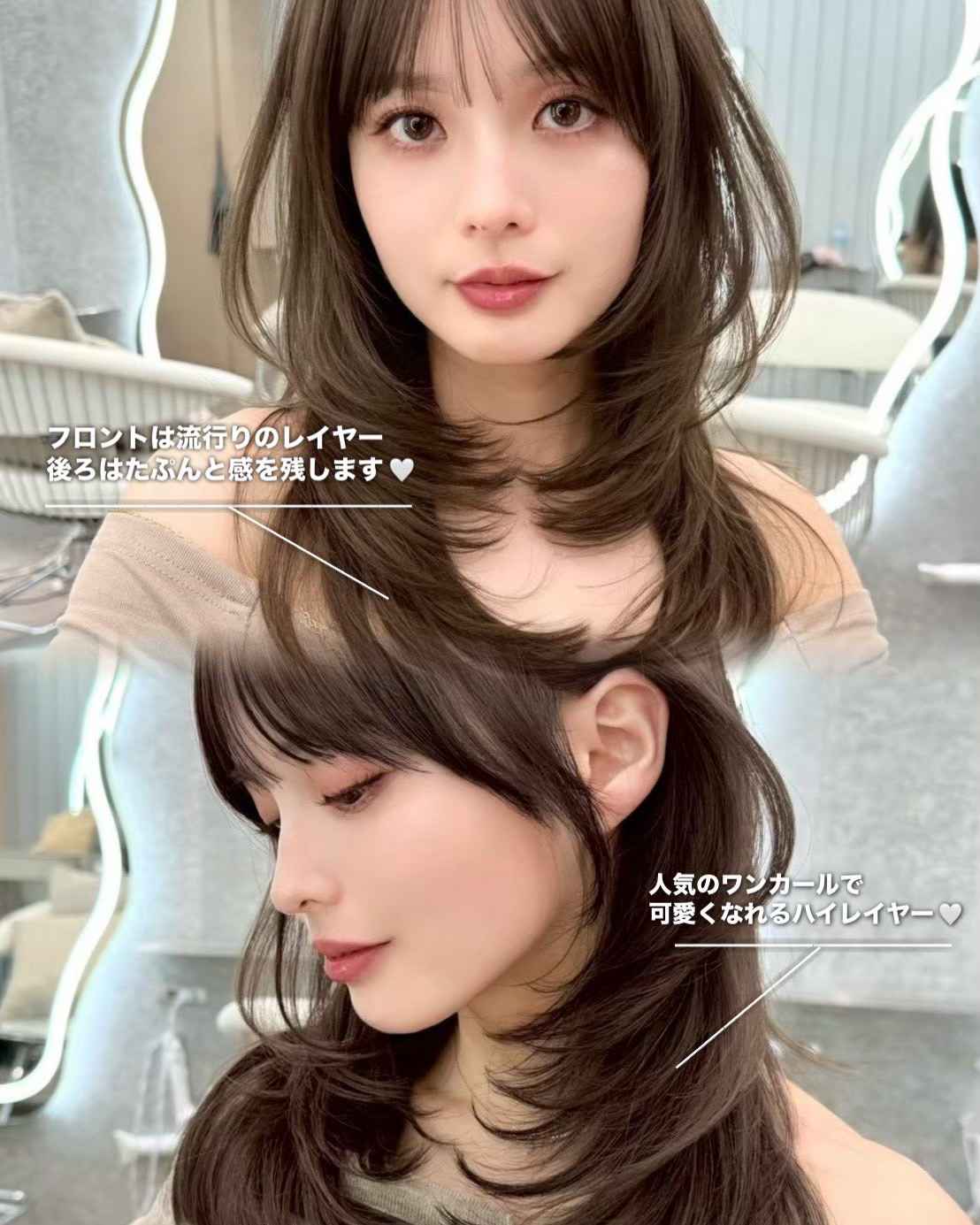 8ruka_glrow