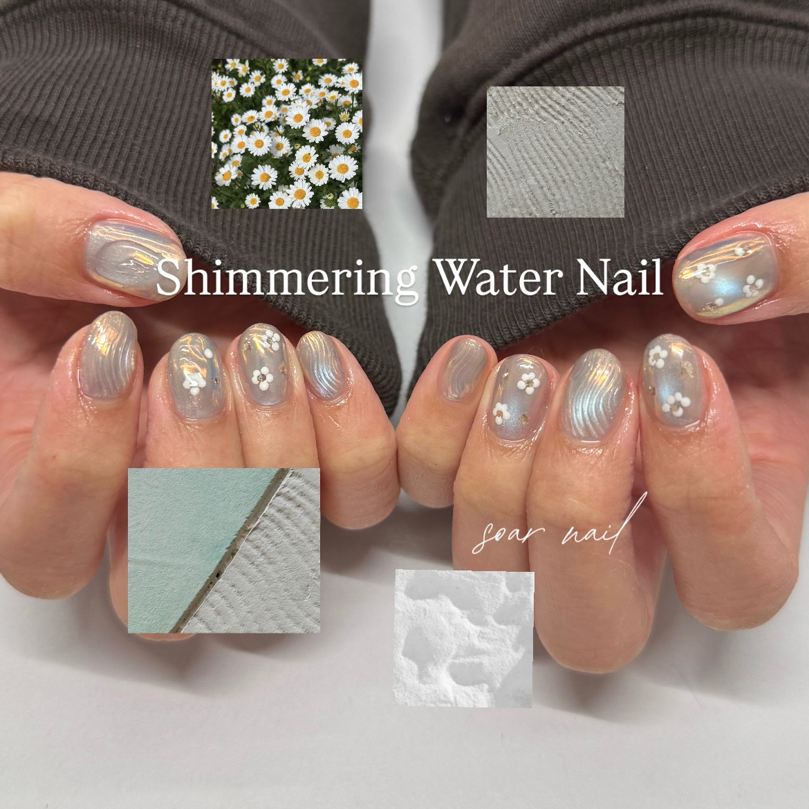 soarnail