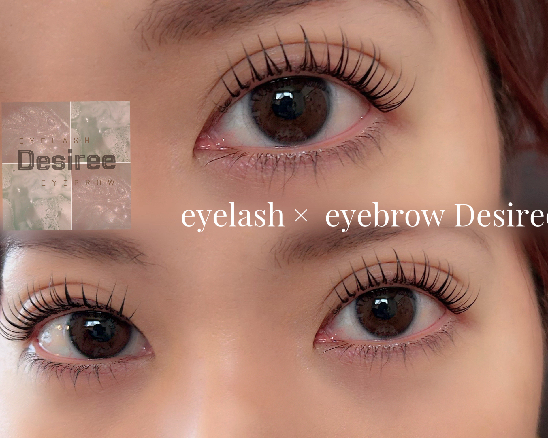 eyelash_eyebrow_desiree.