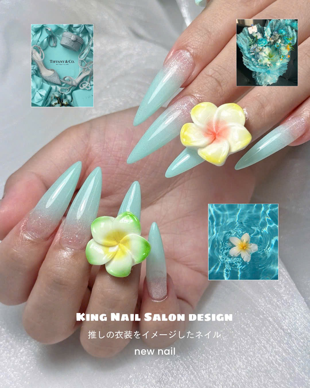 King_Nail_Yuki