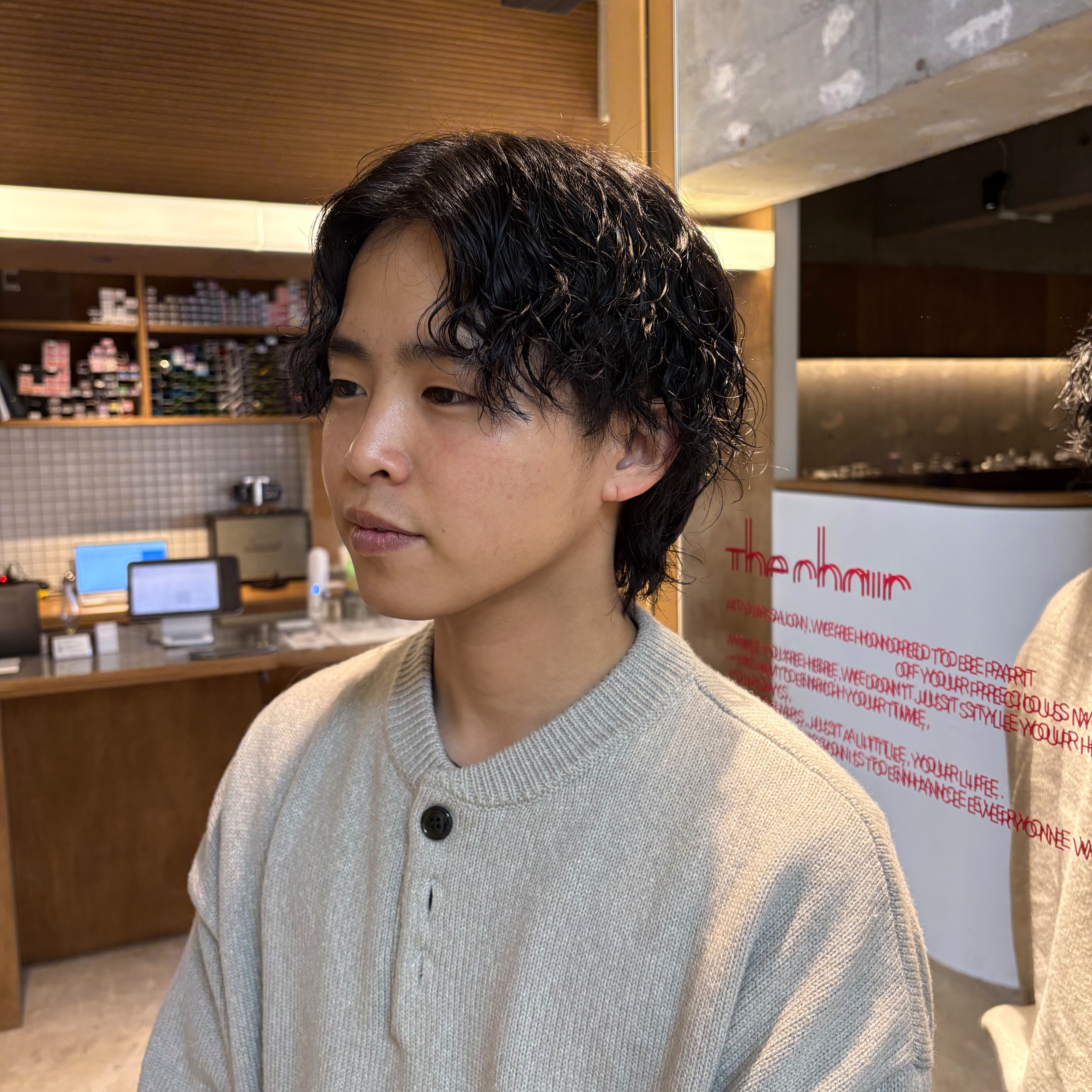 paru_nszw