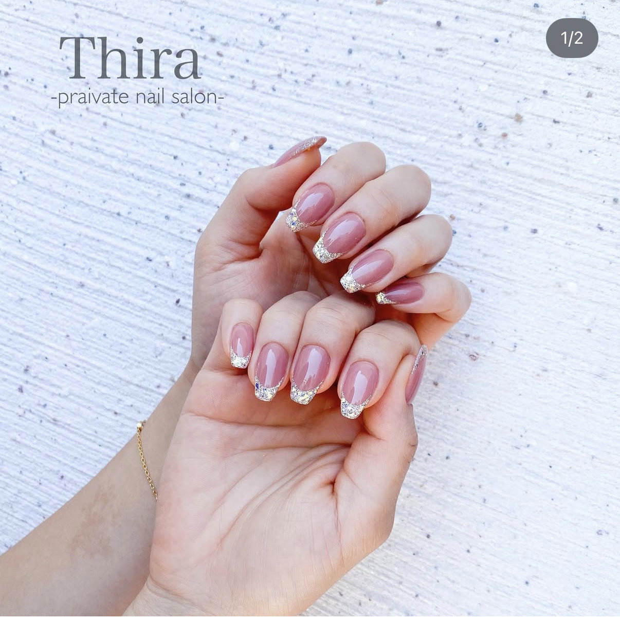 thira_sae