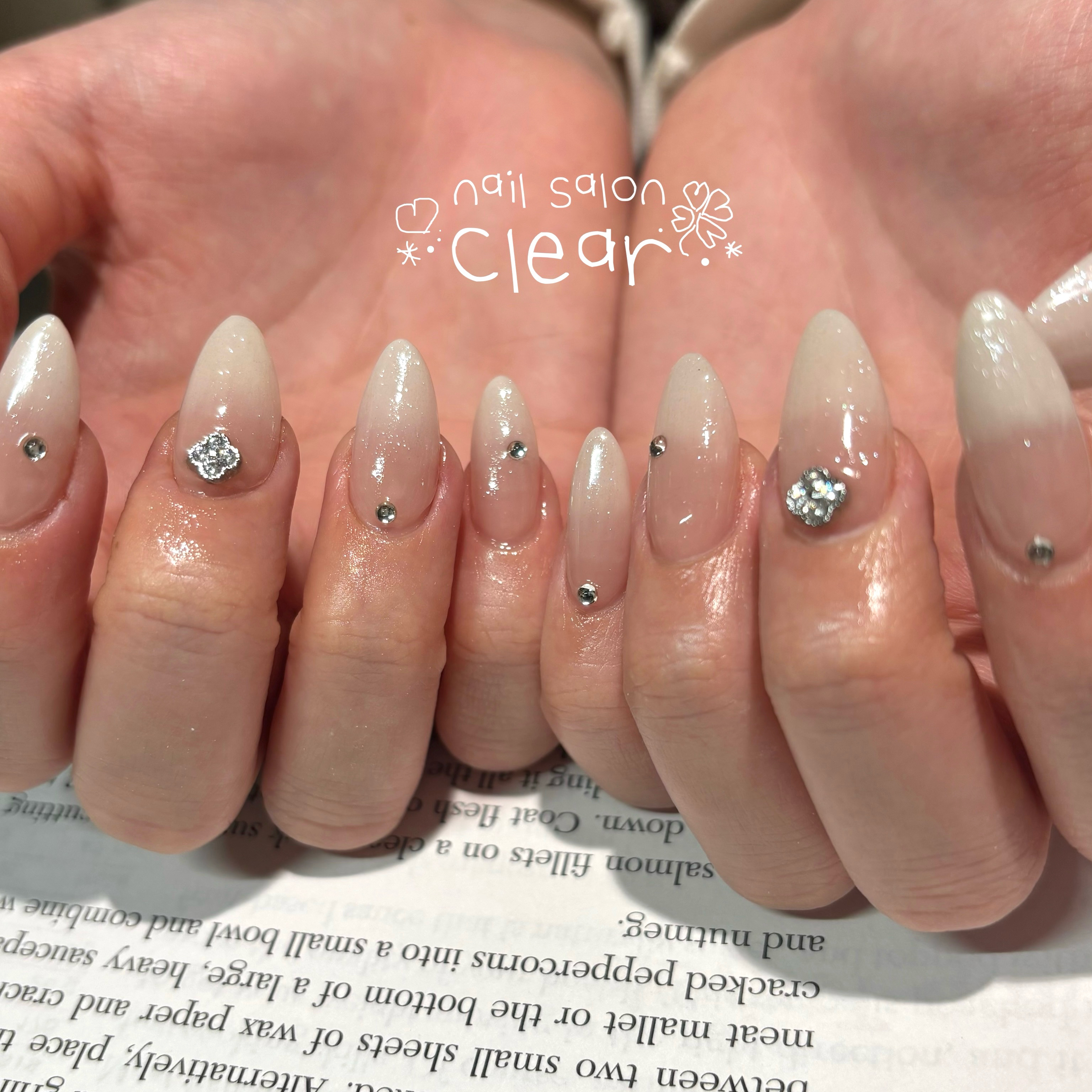 salon.clear