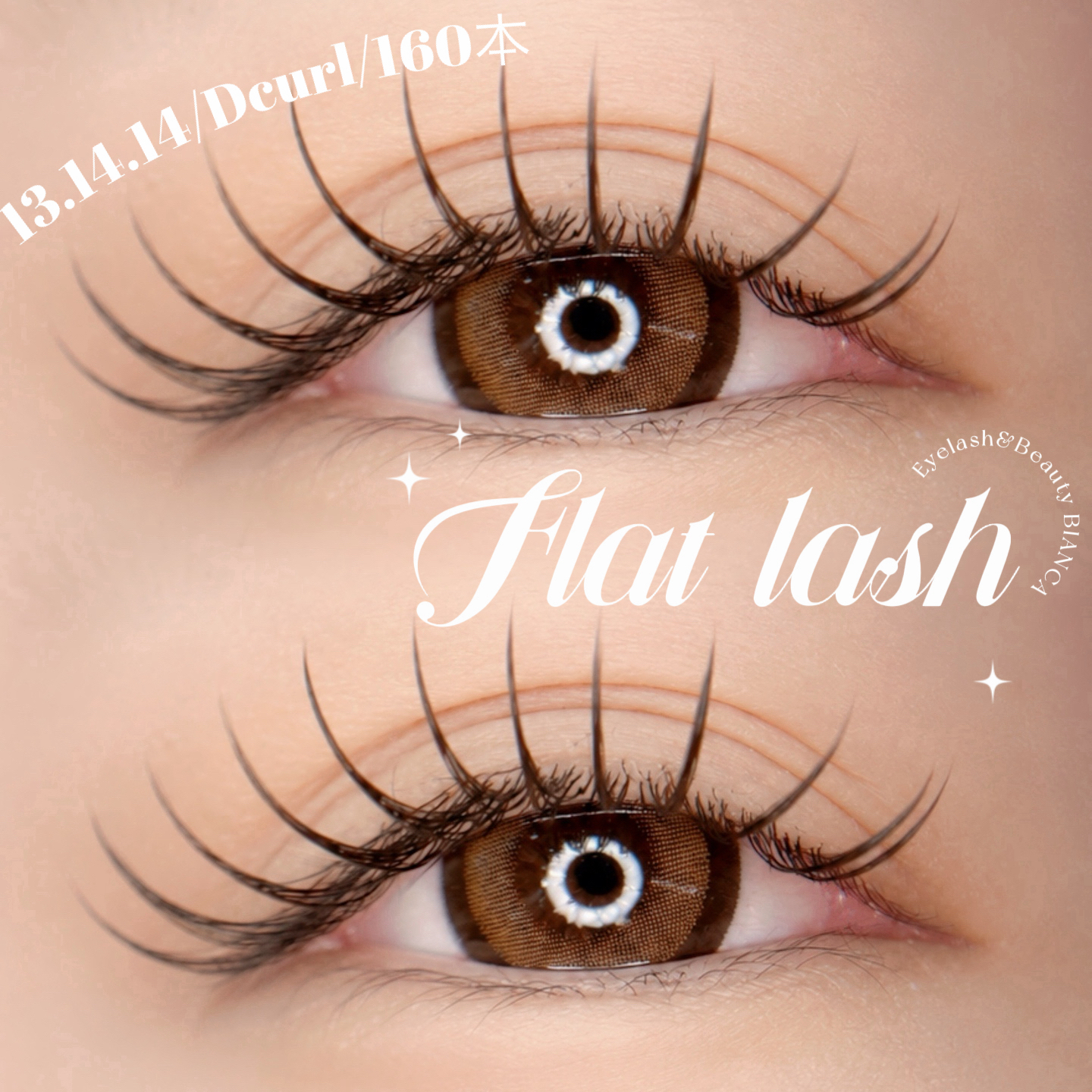 Eyelash_BIANCA