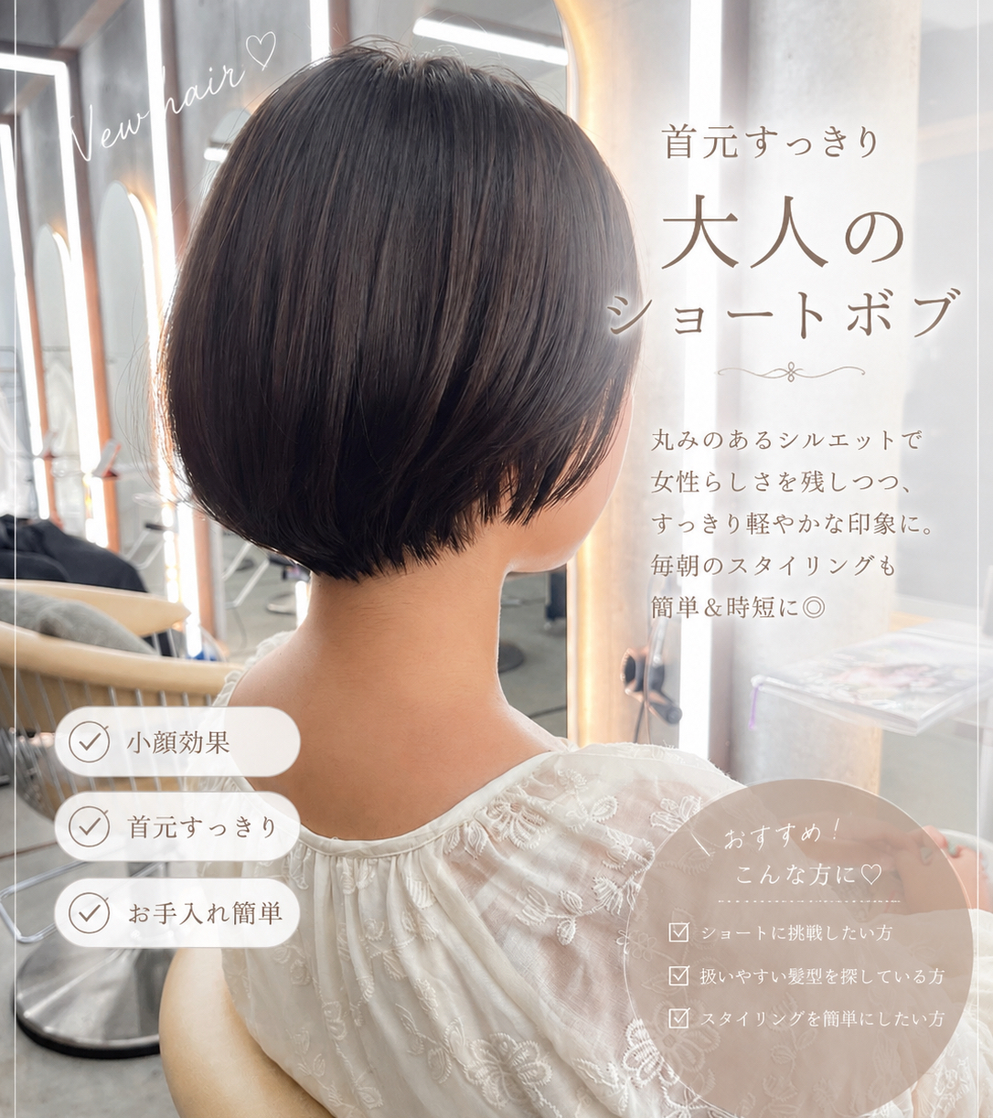 lond_toshiki