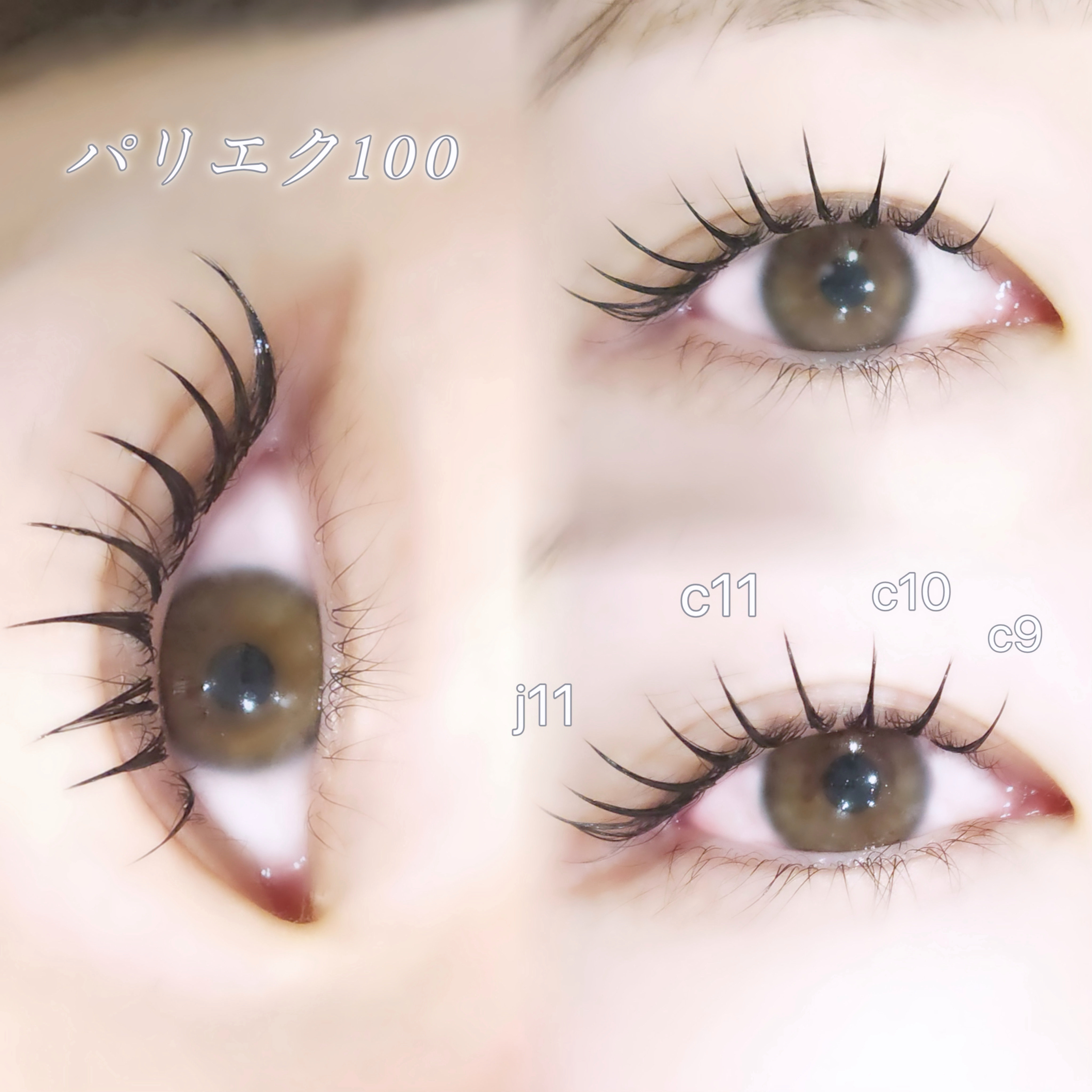 eye.miko_66