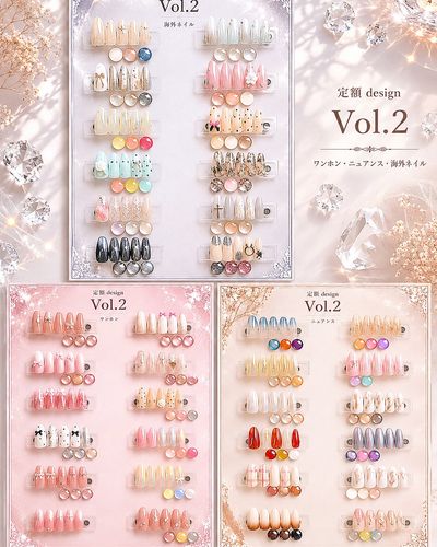 【夏🩰定額vol.2】⚠️土日祝日＋¥500