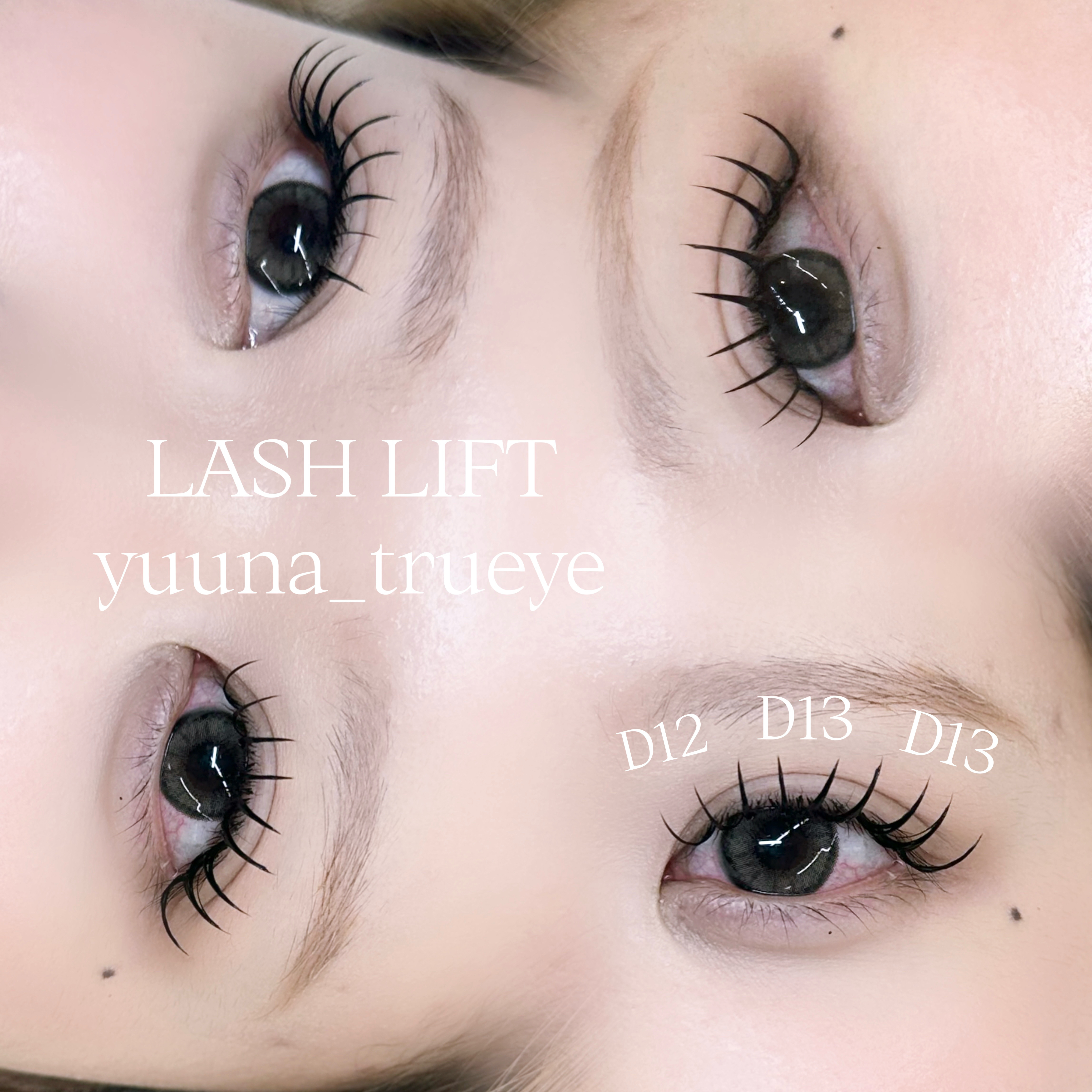 yuuna_trueye