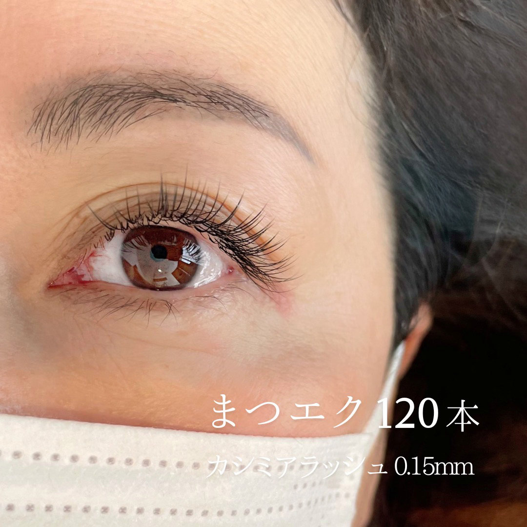 eyelash_jas