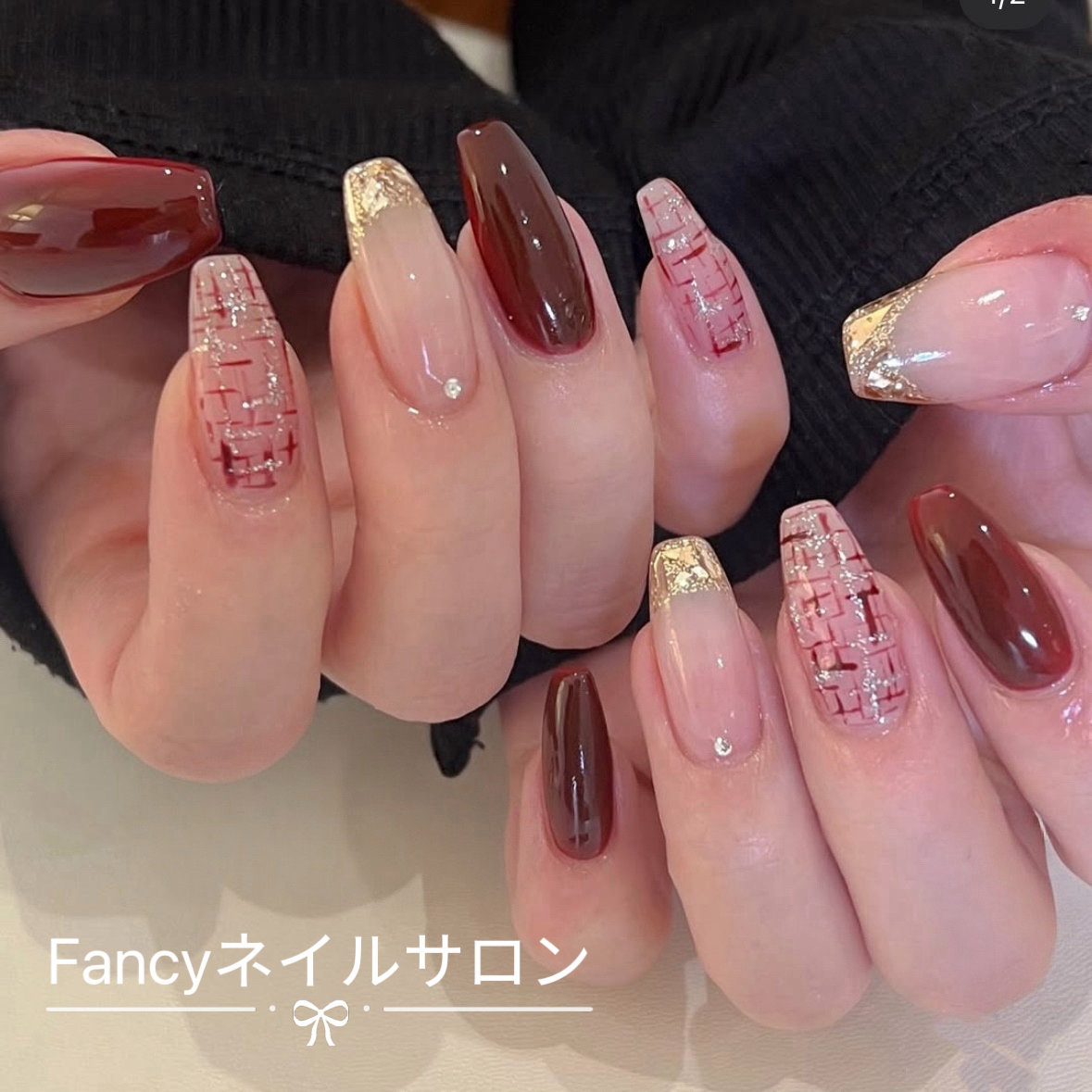 Fancynail_nerima