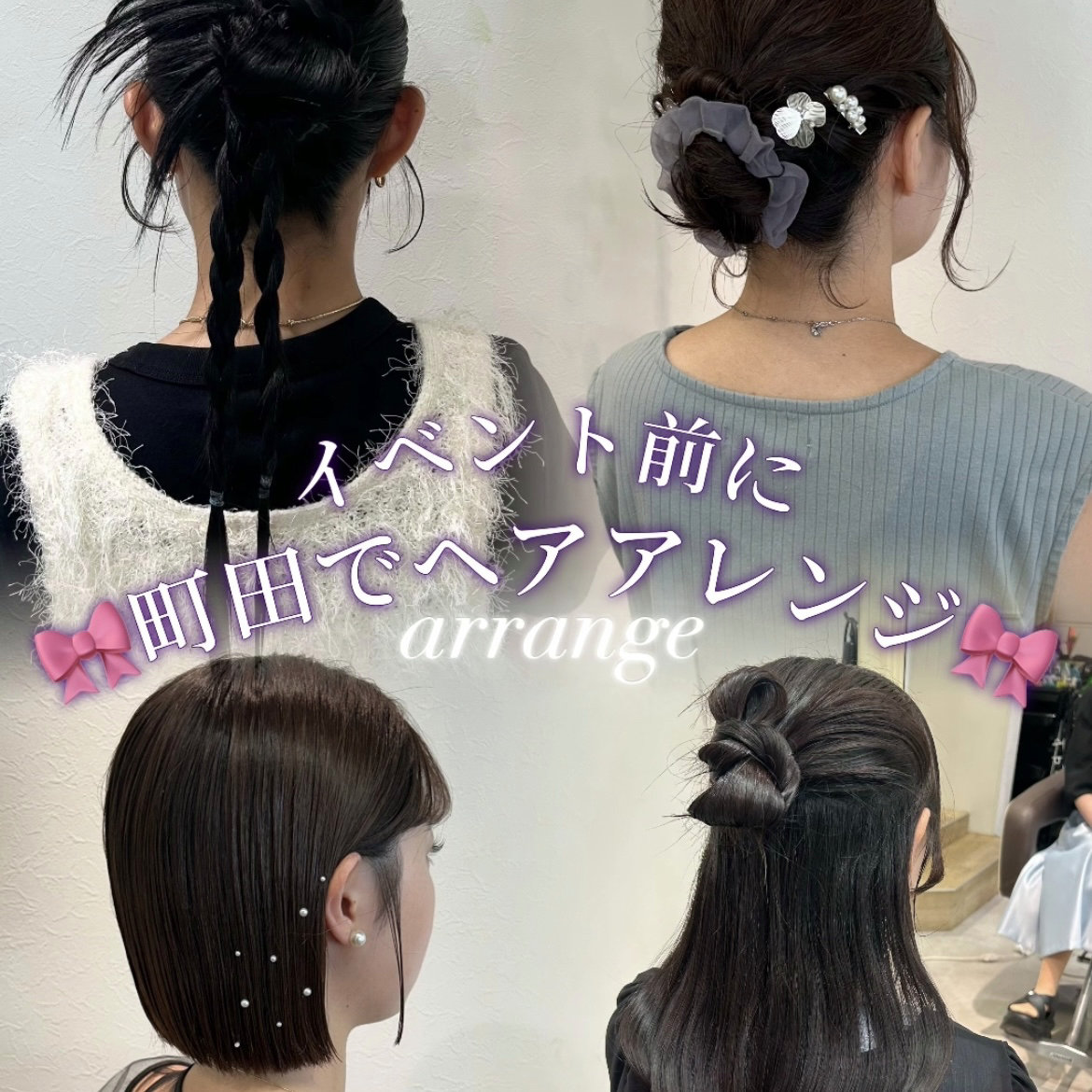 nezuuu_157_unique
