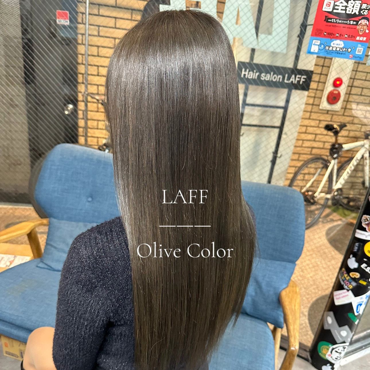 LAFF_kenkun