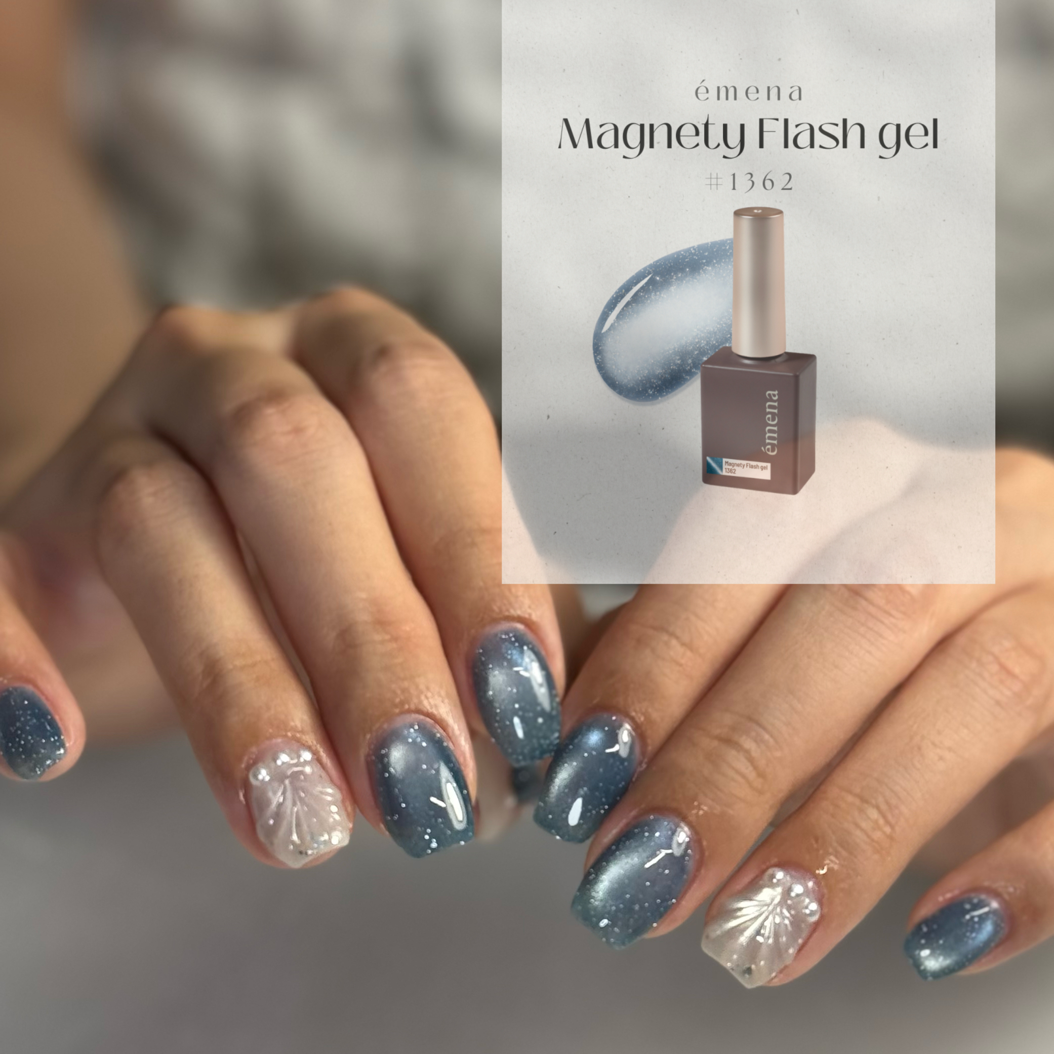 nail_cipal