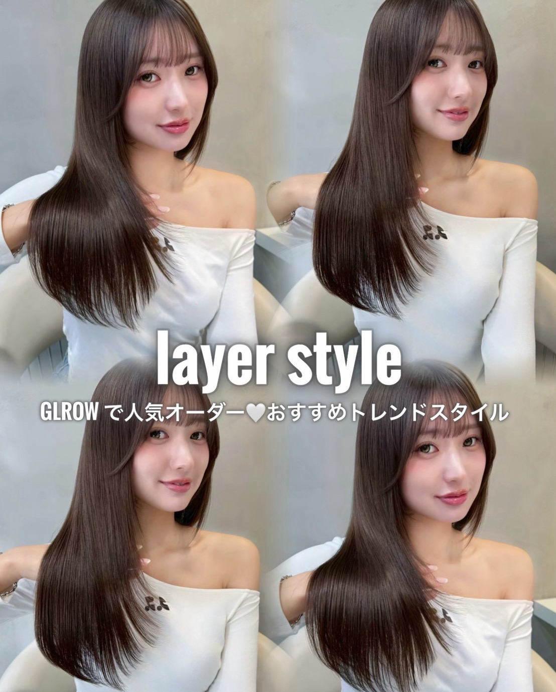 glrow_yamato