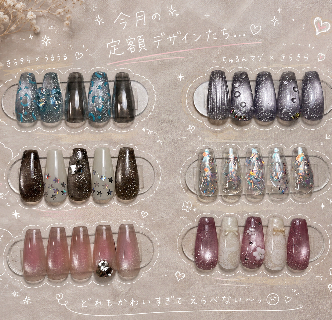 misa3315
