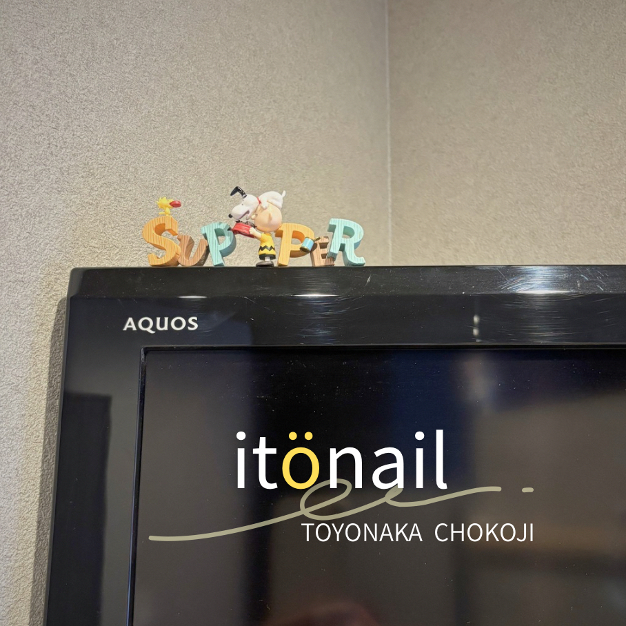 itonail_ito