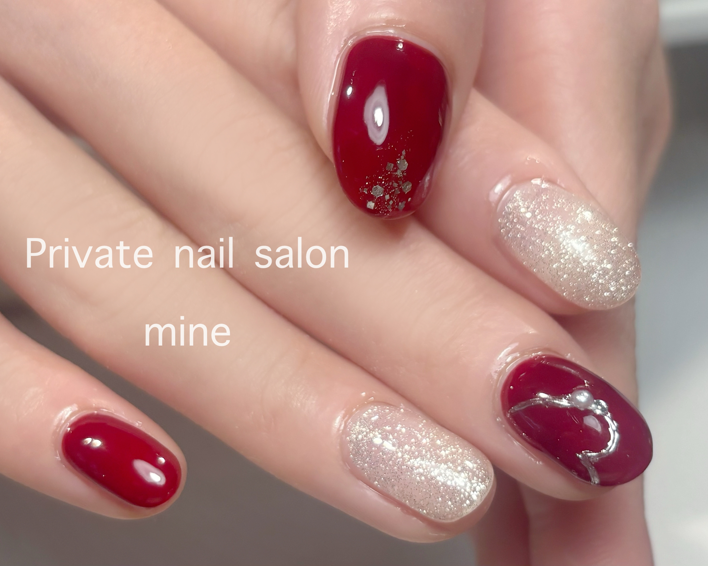 minenail