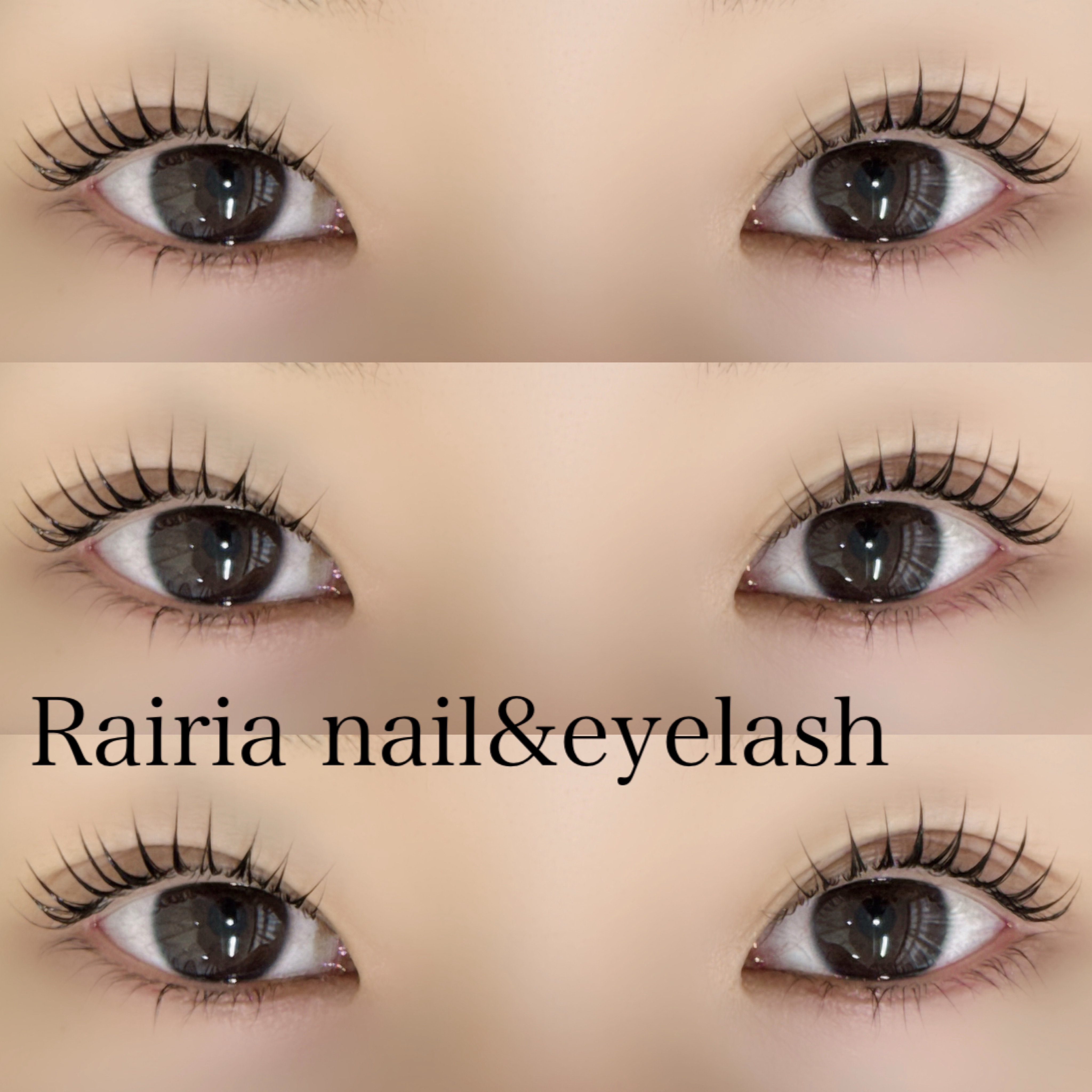 rairia_ayn