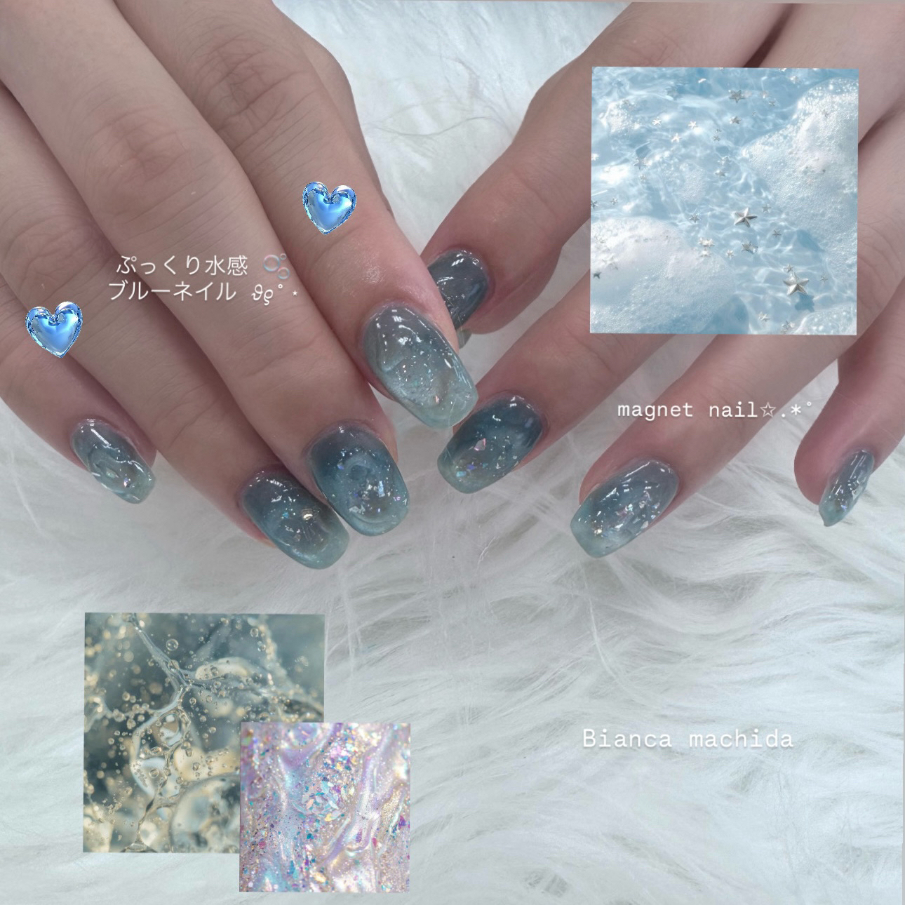 bianca_nishimura