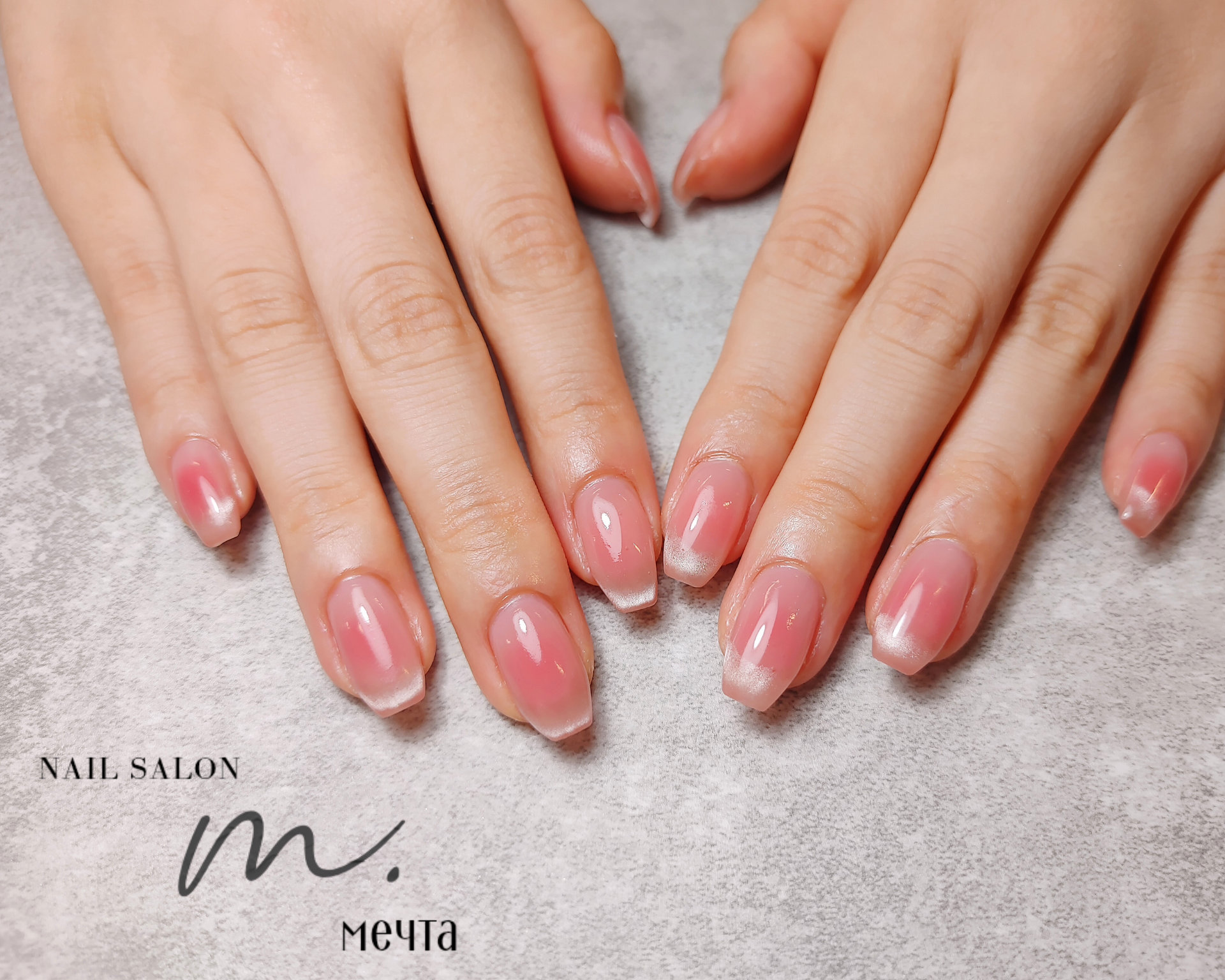 m_ye..nail