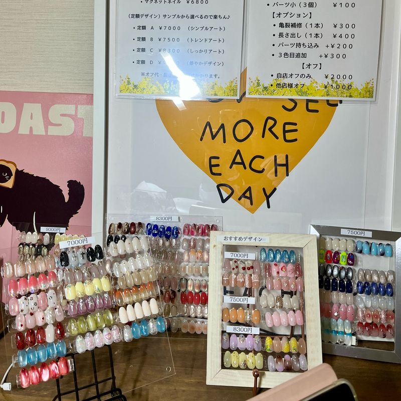 la_m. nail【ラムネイル】