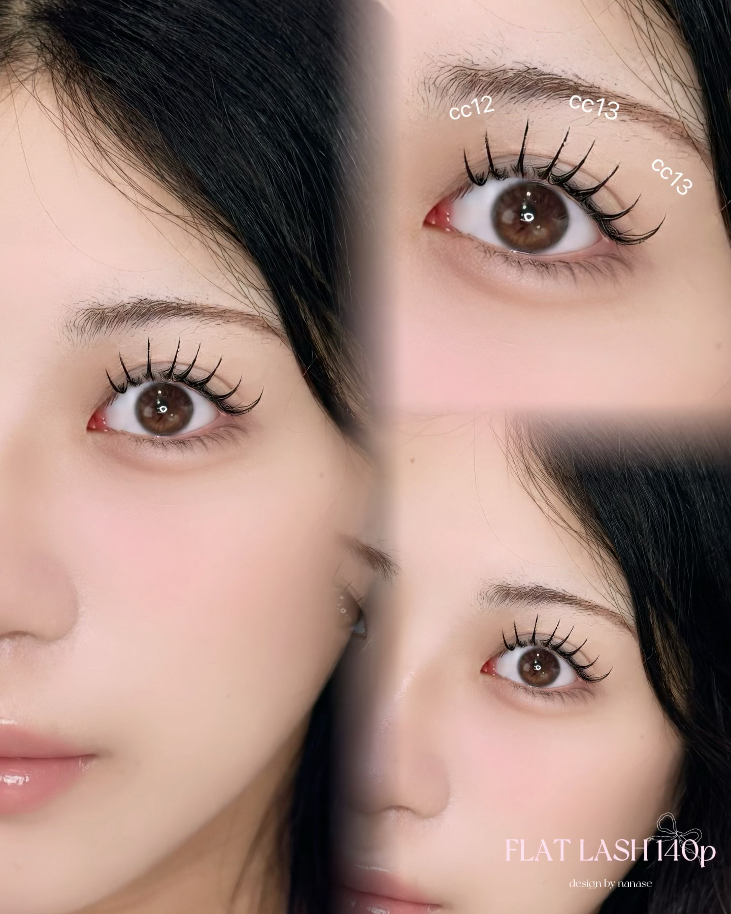 nanase_eye