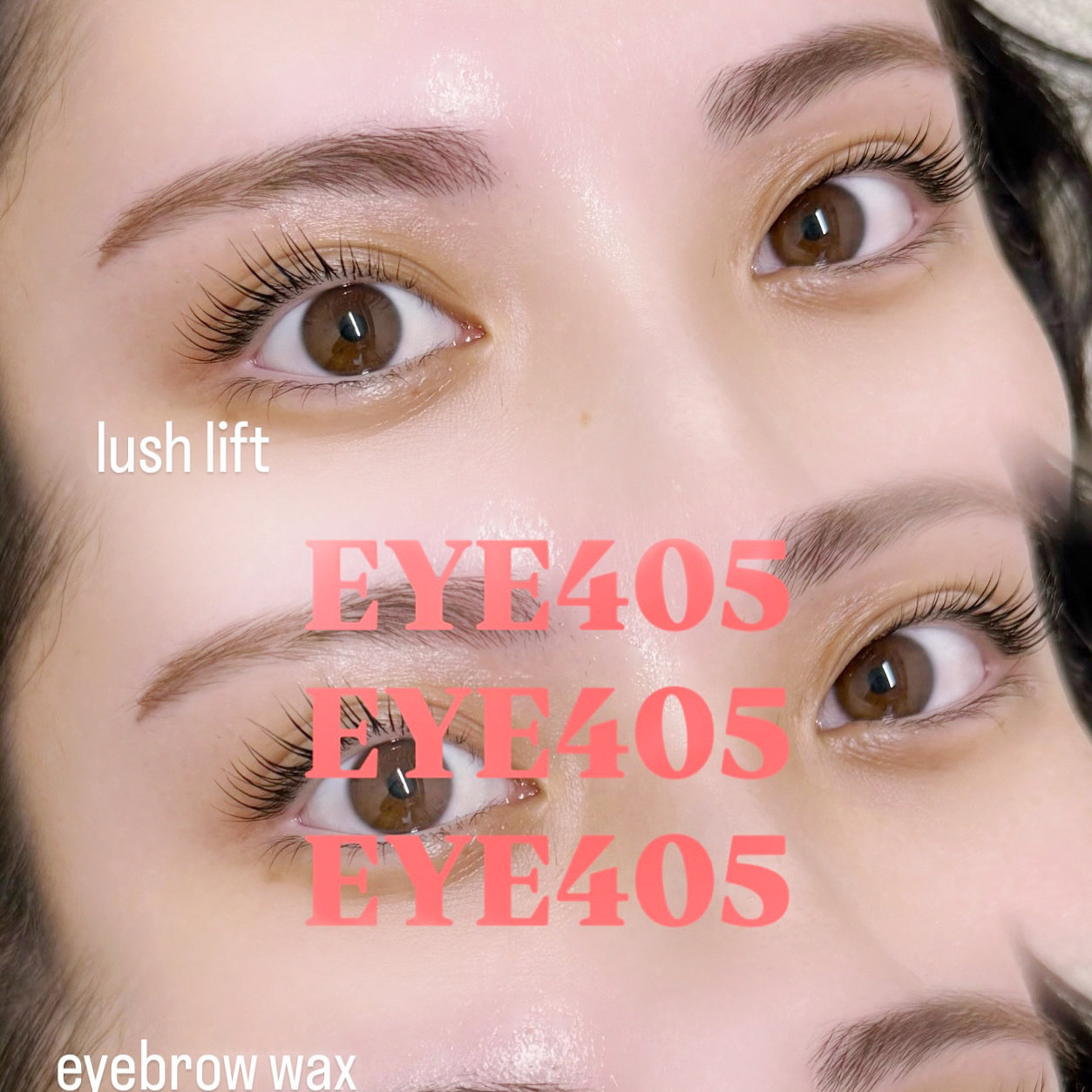 Eye405_kana
