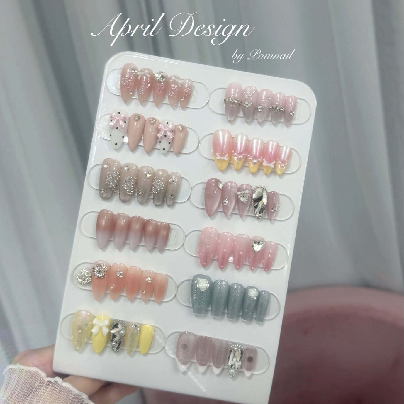 pomnail