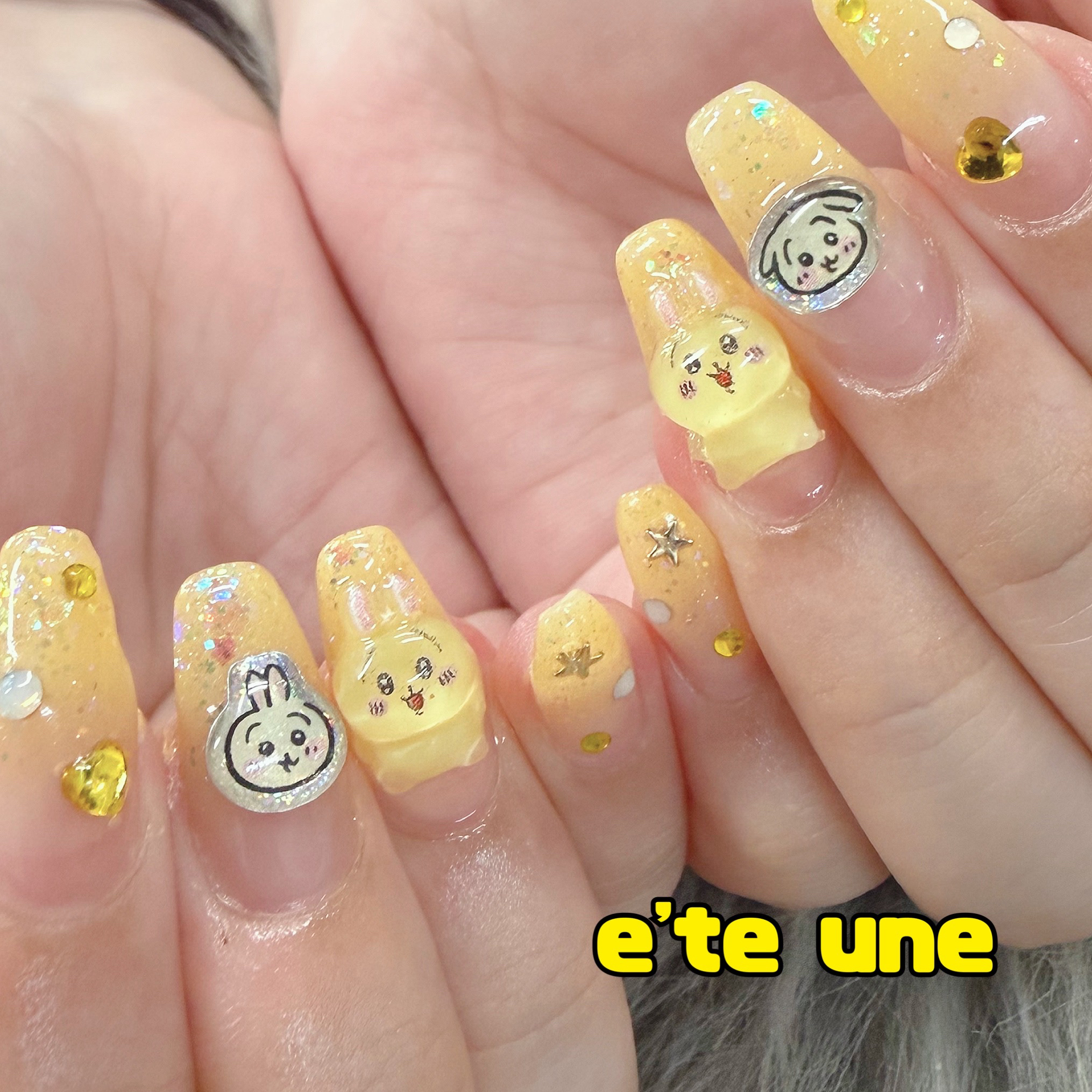 Ohshima_eteune