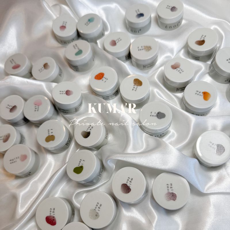 KUMA’R nail