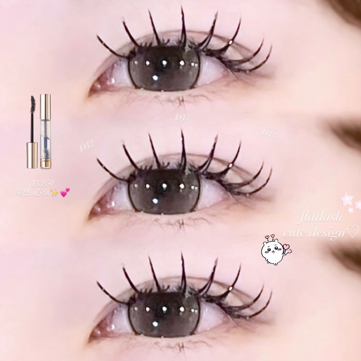 millieainee_ichika