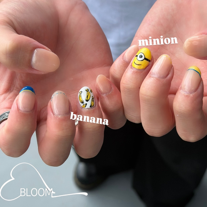 BLOOM_0518